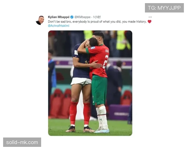 阿什拉夫庆祝动作的历史渊源及其对现代体育文化的深远影响