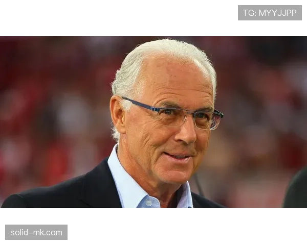 贝肯鲍尔自由人体系掀起战术革命,全面自由与创新思维重塑足球未来 贝肯鲍尔自由人体系掀起战术革命,全面自由与创新思维重塑足球未来