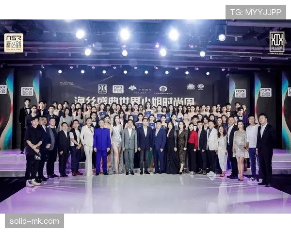 诺维奇市民共庆音乐盛典，竞技热情与社区凝聚力齐绽放