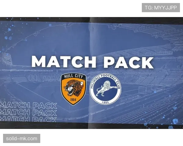 赫尔城老虎军团近期表现稳健,竞争力持续提升 赫尔城老虎军团近期表现稳健,竞争力持续提升