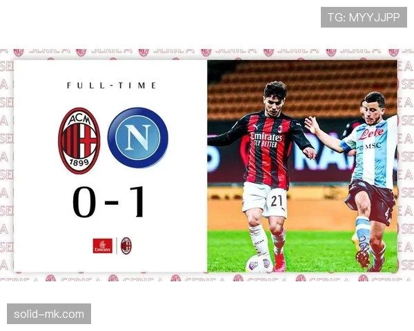 莱奥对阵国米的经典比赛时刻解析